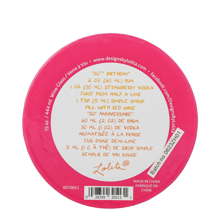 Wine Glass Happy 50th Birthday