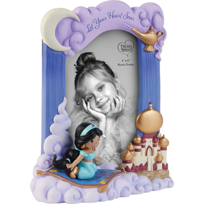 Jasmine Sculpted Photo Frame