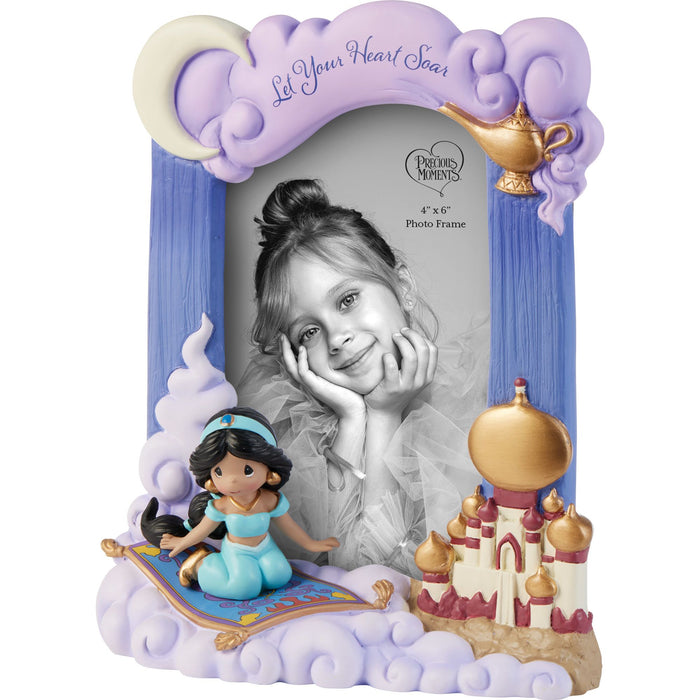 Jasmine Sculpted Photo Frame
