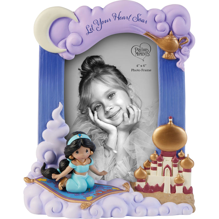 Jasmine Sculpted Photo Frame