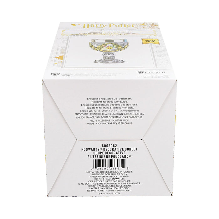 Hogwarts Goblet
