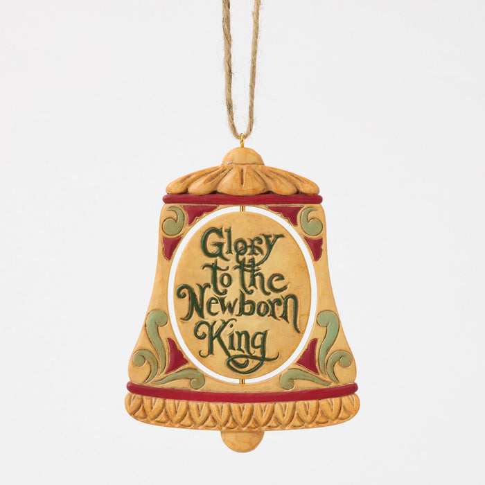 Rotating Holy Family Orn