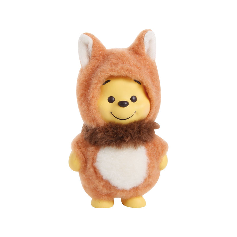 Winnie the Pooh Dress Up